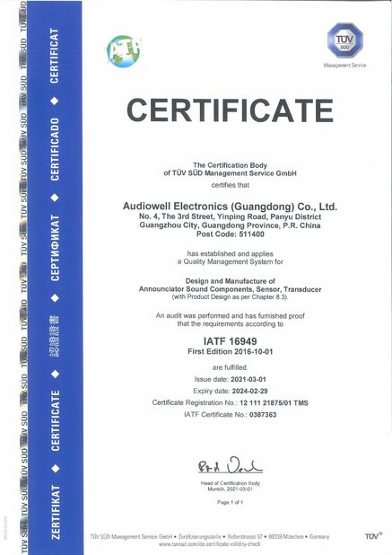 La Chine Audiowell Electronics (Guangdong) Co.,Ltd. certifications
